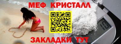соль курить ск Пенза