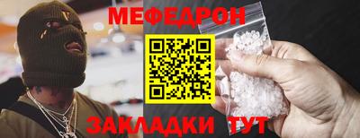 бутик Первоуральск