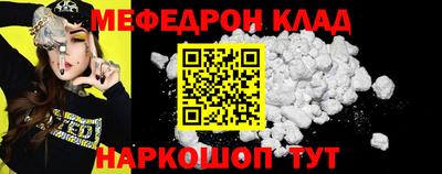 дмт Партизанск