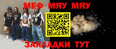 дмт Партизанск