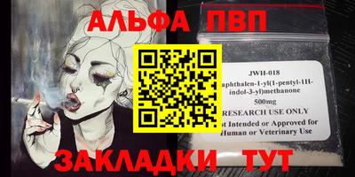 дмт Партизанск
