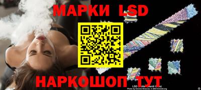 бутик Первоуральск
