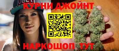 бутик Первоуральск