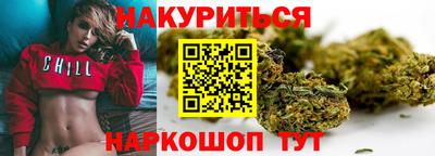 дмт Партизанск