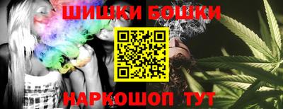 дмт Партизанск