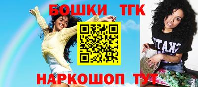 дмт Партизанск