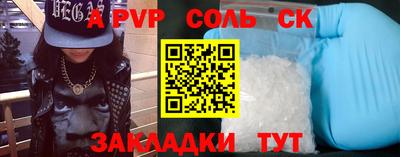 дмт Партизанск
