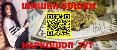 соль курить ск Пенза