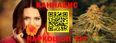 соль курить ск Пенза