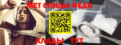 соль курить ск Пенза