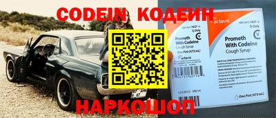 дмт Партизанск