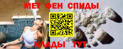 бутик Первоуральск