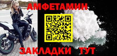 дмт Партизанск