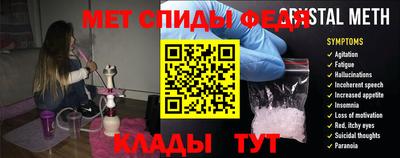 бутик Первоуральск