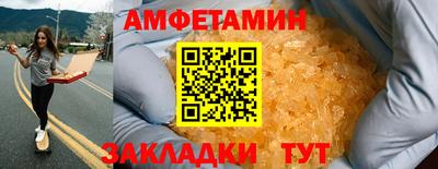 дмт Партизанск