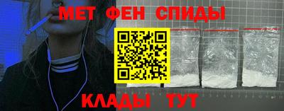 бутик Первоуральск
