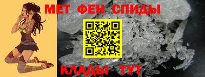 бутик Первоуральск