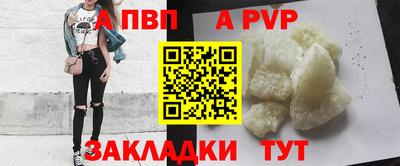 дмт Партизанск