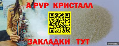 дмт Партизанск