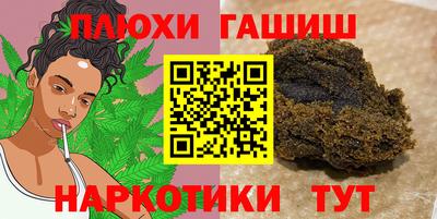 дмт Партизанск