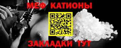 дмт Партизанск